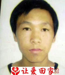 徐加银