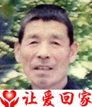 刘岩金