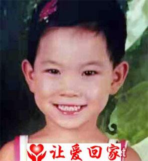 未起名