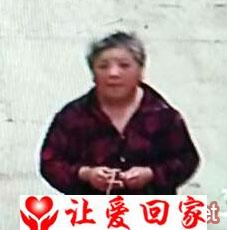 严四春