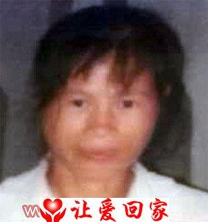 谭秀花