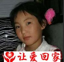 李萍欣