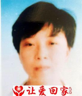 张君娇