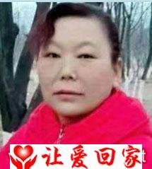 董平伟
