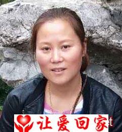 无名