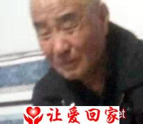 赵隋朝