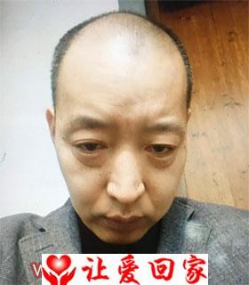 程慧民