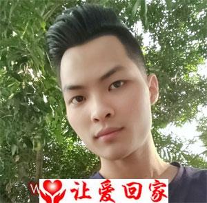 陈永福