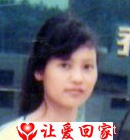 李丽香