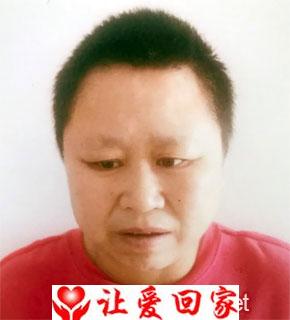 王平