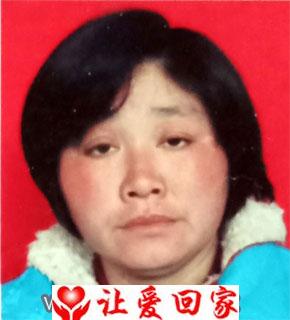 宋艳丽