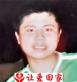 秦飞