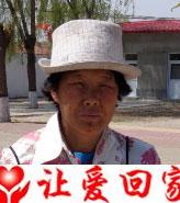 唐杨女