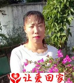 温可