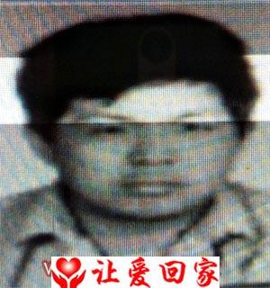 吴穷