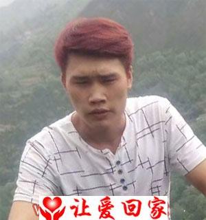 李江平