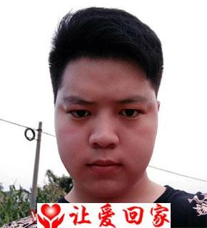 罗远军
