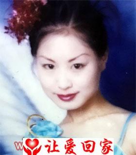 邓平