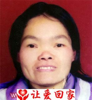 张林辉