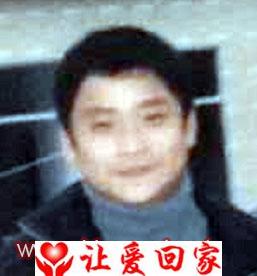 余其林