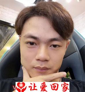 丁羚