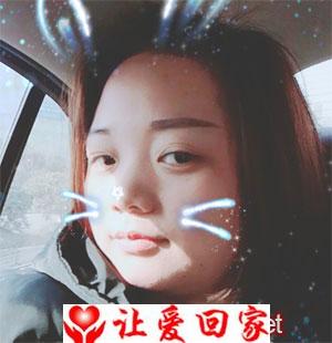 未知