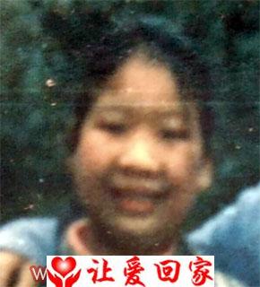 陈元美