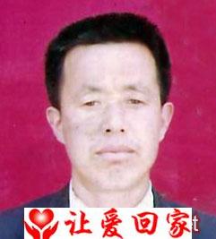 孙守义