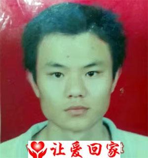 寻亲生父母