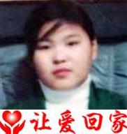 吴美英