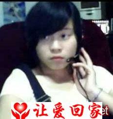 王红