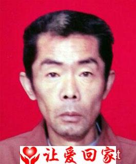 柴新
