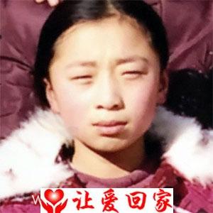 徐晓娜