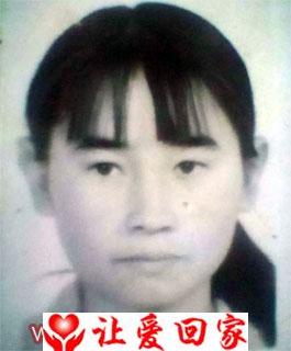 刘远琼