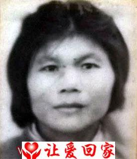 李桂芝