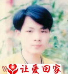 唐雍（曾用名唐勇）