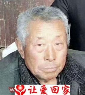 孙提名