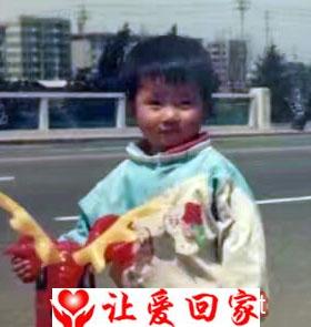 92年5月12出生，寻找亲生父母