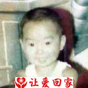 虎娃