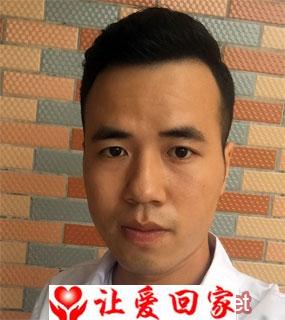 梁汉能