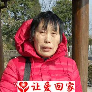 蒋美华蒋莹华