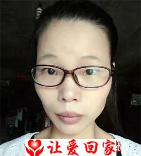 寻亲生父母
