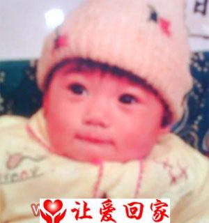 亲生爸爸妈妈