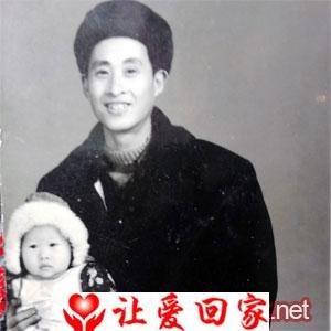 孙燕妮