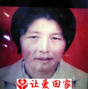朱水秀