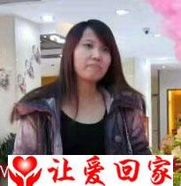 亲生父母