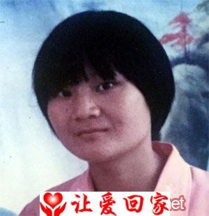 吴家兰