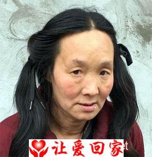 何翠华（谐音）
