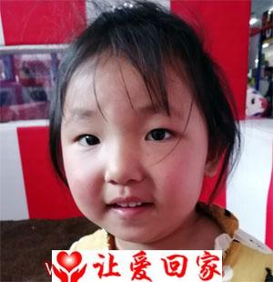 李思雨
