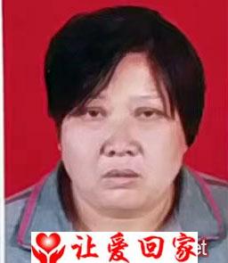 周小平